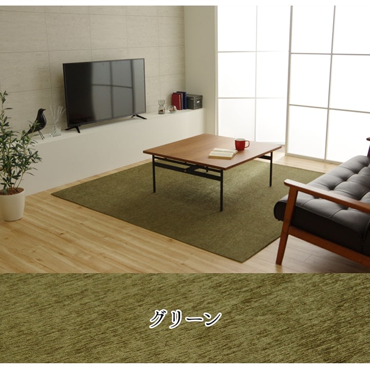 �����ҥ� �饰 Ĺ���� ������ ���� ̵�� ����ץ� ���ˤ��� ����ѥ���  �֥饦�� ��90��185cm 1292341063102��������Բġۡ��̳�ƻ����Υ��������Բġ�-��������-