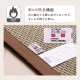 �����ҥ� �����ڥå� ���� ������ �� �ߵ� �饰 ��ʪ �ʥ����륹������ ���� �ý� �����ɽ� �ɱ� �Ծ� �֥�å� ���ʹ�4.5������261��261cm�� 1080380030502��������Բġۡ��̳�ƻ����Υ��������Բġ�-��������-