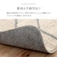 �����ҥ� �����ڥåȡ��դ���饰���ܥ�塼�ॿ���ס������å���֥롡�������������ܥ꡼����190��240cm 1340970142003��������Բġۡ��̳�ƻ����Υ��������Բġ�-��������-