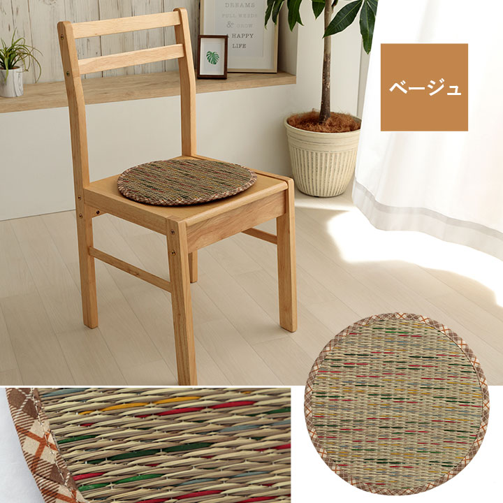 �����ҥ� ���å���� �������ѥå� ���� �����å��� Ĵ�� �������� ���������ñ �֥롼 ��35��cm 1142260042402��������Բġۡ��̳�ƻ����Υ��������Բġ�-��������-