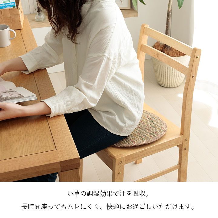 �����ҥ� ���å���� �������ѥå� ���� �����å��� Ĵ�� �������� ���������ñ �֥롼 ��35��cm 1142260042402��������Բġۡ��̳�ƻ����Υ��������Բġ�-��������-