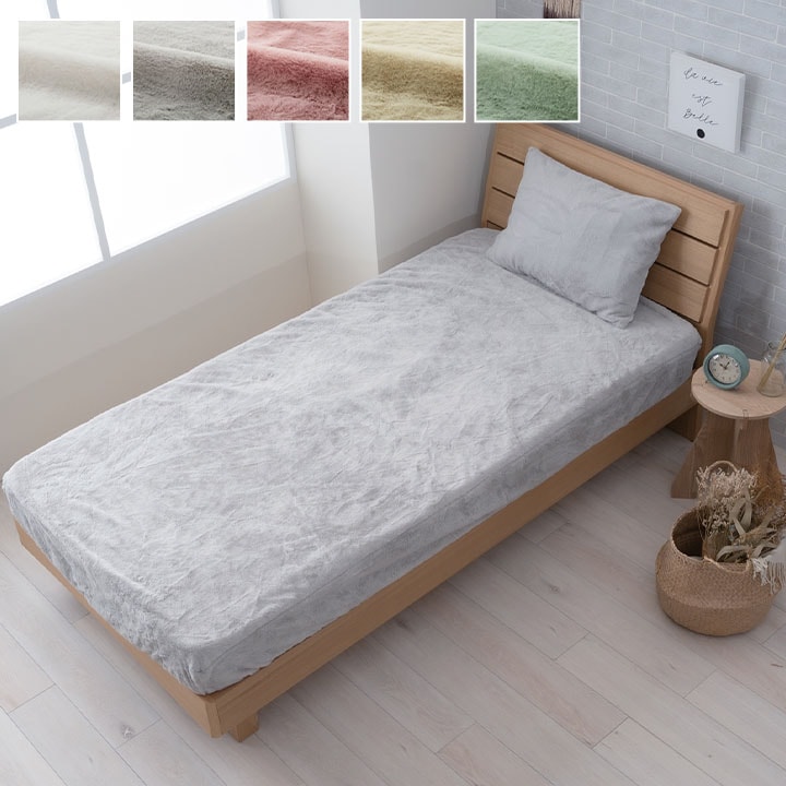 �����ҥ� �ܥå��������� ���֥� ���� �ե������ե��� �μ� �٥å��� �ޥåȥ쥹���С� BOX ������ ���� ���ä��� ̵�� ������� ��­��10mm �����餷 �ڹ񥤥�ƥꥢ ��������ƥꥢ ��ͤ��襤�� �İ��� �̲� ���� ɱ�� ������ ����ӡ����å� �դ�դ� �����꡼ �����ƥ� �����ߥ��顼 �ե�����Ȼ� �ۥ磻�� ���졼 �ԥ� �١����� ���꡼�� ������ La Pierce �ѡ��륰�졼 1192630330307��������Բġۡ��̳�ƻ����Υ��������Բġ�-��������-