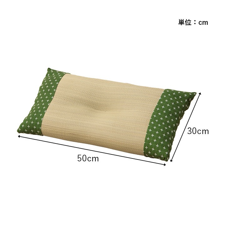 �����ҥ� ���� �� ʿ�� ���� �ۼ� Ĵ������ �����ɽ� �ͥ��ӡ� 50��30cm 1122950196301��������Բġۡ��̳�ƻ����Υ��������Բġ�-��������-