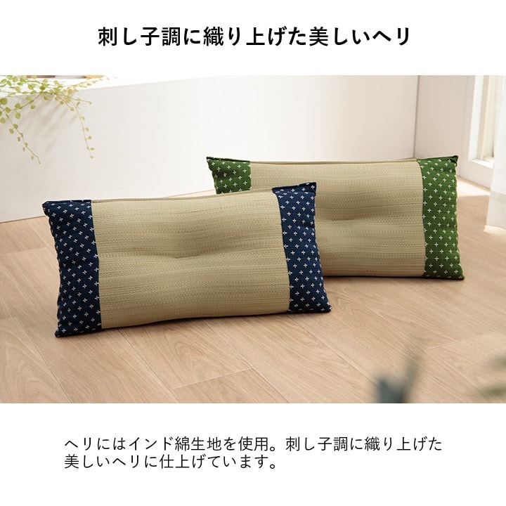 �����ҥ� ���� �� ʿ�� ���� �ۼ� Ĵ������ �����ɽ� �ͥ��ӡ� 50��30cm 1122950196301��������Բġۡ��̳�ƻ����Υ��������Բġ�-��������-