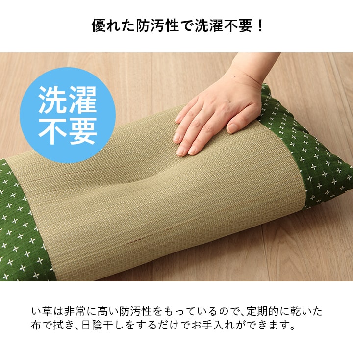 �����ҥ� ���� �� ʿ�� ���� �ۼ� Ĵ������ �����ɽ� �ͥ��ӡ� 50��30cm 1122950196301��������Բġۡ��̳�ƻ����Υ��������Բġ�-��������-