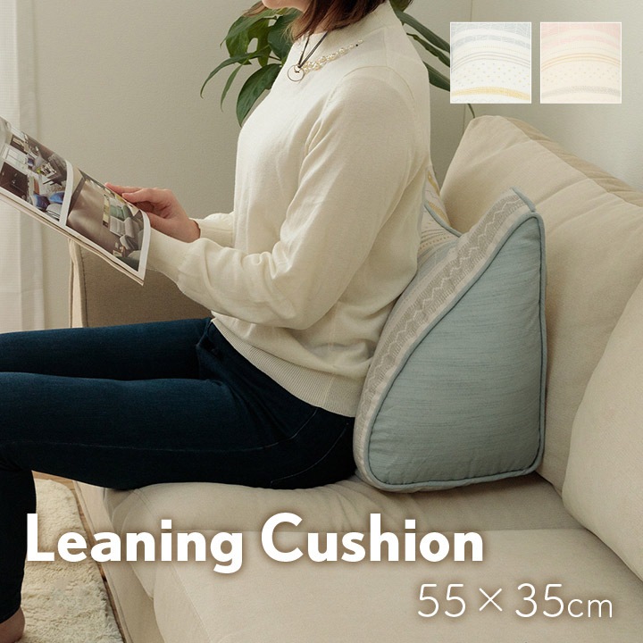 �����ҥ� ���å���� ������ ��꤫���� ������ ���Ĥ��� �̲� ������ �֥롼 ��55��35cm 1211940041001��������Բġۡ��̳�ƻ����Υ��������Բġ�-��������-