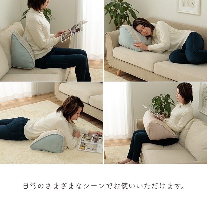 �����ҥ� ���å���� ������ ��꤫���� ������ ���Ĥ��� �̲� ������ �֥롼 ��55��35cm 1211940041001��������Բġۡ��̳�ƻ����Υ��������Բġ�-��������-