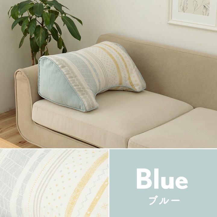 �����ҥ� ���å���� ������ ��꤫���� ������ ���Ĥ��� �̲� ������ �֥롼 ��55��35cm 1211940041001��������Բġۡ��̳�ƻ����Υ��������Բġ�-��������-