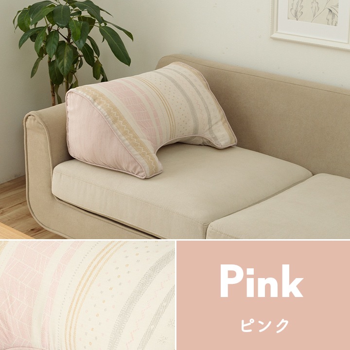 �����ҥ� ���å���� ������ ��꤫���� ������ ���Ĥ��� �̲� ������ �֥롼 ��55��35cm 1211940041001��������Բġۡ��̳�ƻ����Υ��������Բġ�-��������-