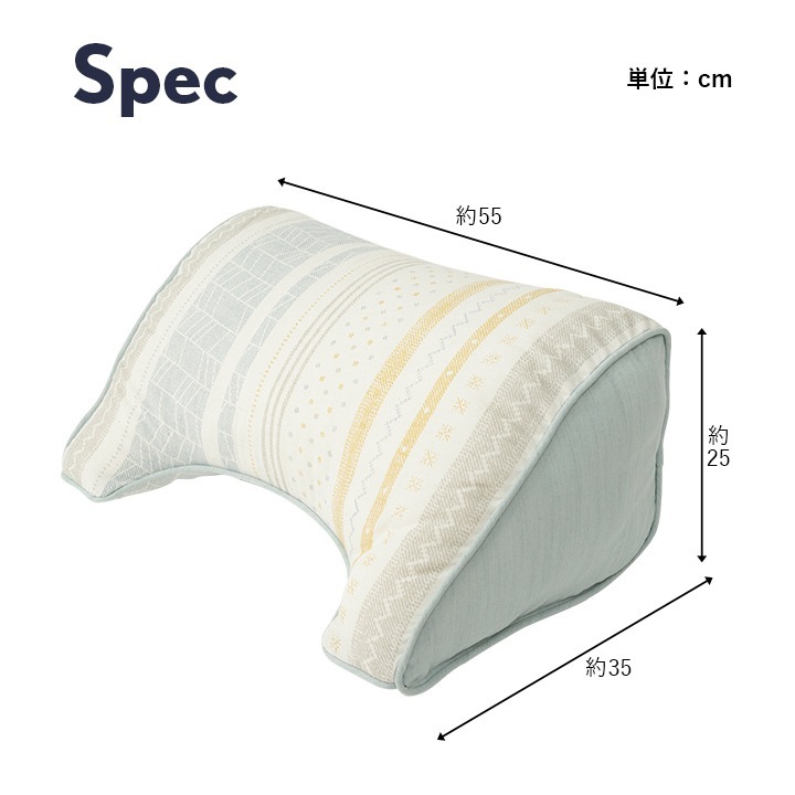 �����ҥ� ���å���� ������ ��꤫���� ������ ���Ĥ��� �̲� ������ �֥롼 ��55��35cm 1211940041001��������Բġۡ��̳�ƻ����Υ��������Բġ�-��������-