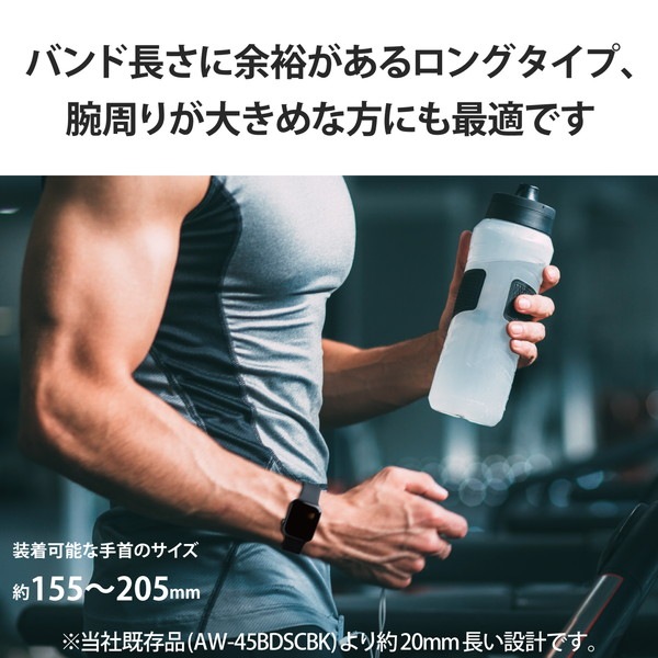 ELECOM ���쥳�� AW-45BDSCLBK ���åץ륦���å� �Х�� �٥�� SE / Series 7 / 6 / 5 / 4 / 3 / 2 / 1 [ 45mm 44mm 42mm ] ���ꥳ�� ���󥰥����� �֥�å��ڥ���󥻥��Բġ��̳�ƻ����Υ�������Բġ�