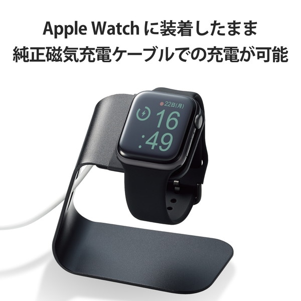 ELECOM ���쥳�� AW-45BDSCLBK ���åץ륦���å� �Х�� �٥�� SE / Series 7 / 6 / 5 / 4 / 3 / 2 / 1 [ 45mm 44mm 42mm ] ���ꥳ�� ���󥰥����� �֥�å��ڥ���󥻥��Բġ��̳�ƻ����Υ�������Բġ�