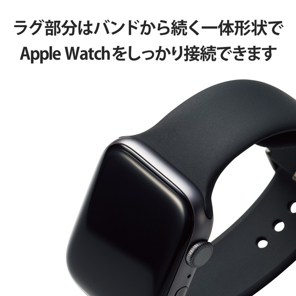 ELECOM ���쥳�� AW-45BDSCLBK ���åץ륦���å� �Х�� �٥�� SE / Series 7 / 6 / 5 / 4 / 3 / 2 / 1 [ 45mm 44mm 42mm ] ���ꥳ�� ���󥰥����� �֥�å��ڥ���󥻥��Բġ��̳�ƻ����Υ�������Բġ�