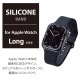 ELECOM ���쥳�� AW-45BDSCLBK ���åץ륦���å� �Х�� �٥�� SE / Series 7 / 6 / 5 / 4 / 3 / 2 / 1 [ 45mm 44mm 42mm ] ���ꥳ�� ���󥰥����� �֥�å��ڥ���󥻥��Բġ��̳�ƻ����Υ�������Բġ�