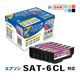 �ꥵ�����륤�� �ߴ����󥯡����󥯥����ȥ�å� ���å�(JIT) JIT-ESAT6P [���ץ����� SAT-6CL 6���ѥå�] ���󥯥����ס������ȥ�å��ڥ���󥻥��Բġ��̳�ƻ����Υ�������Բġ� -������-