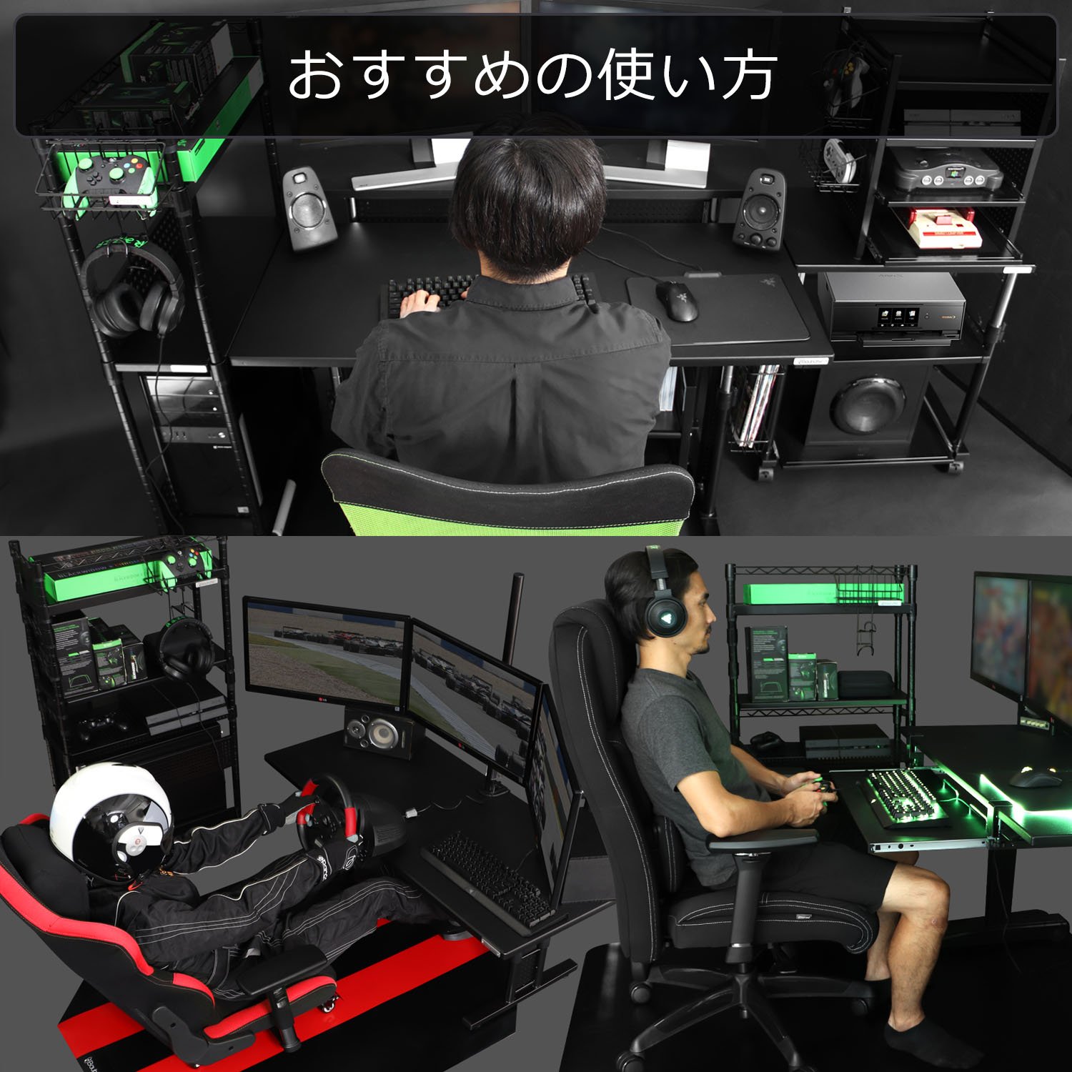 4589946138351 Bauhutte バウヒュッテ デスクサイドラック BHS