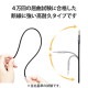 ELECOM ���쥳�� AX-35MA05BK ���ƥ쥪�ߥ˥ץ饰 AUX �����ǥ��������֥� ��3.5mm 50cm ���ѵ� �� ����ۥ󥸥�å��դ� iPod iPhone iPad Android �إåɥۥ� �� �Ƽ��б� �� �֥�å��ڥ���󥻥��Բġ��̳�ƻ����Υ�������Բġ�