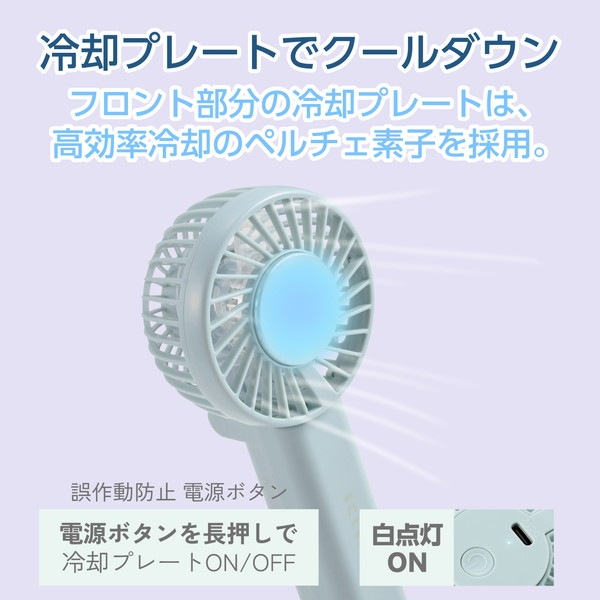 ELECOM ���쥳�� FAN-U252GN �ϥ�ǥ��ե��� ��ѥץ졼���� ���������� 3way < ��� / ��ݤ� / ����� > USB Type-C ���ż� 3�ʳ�����Ĵ�� ����ӥ��� �ͥå����ȥ�å��� ���꡼�� �ڥ���󥻥��Բġ��̳�ƻ����Υ�������Բġ�