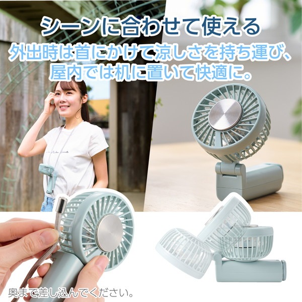 ELECOM ���쥳�� FAN-U252GN �ϥ�ǥ��ե��� ��ѥץ졼���� ���������� 3way < ��� / ��ݤ� / ����� > USB Type-C ���ż� 3�ʳ�����Ĵ�� ����ӥ��� �ͥå����ȥ�å��� ���꡼�� �ڥ���󥻥��Բġ��̳�ƻ����Υ�������Բġ�