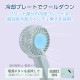 ELECOM ���쥳�� FAN-U252GN �ϥ�ǥ��ե��� ��ѥץ졼���� ���������� 3way < ��� / ��ݤ� / ����� > USB Type-C ���ż� 3�ʳ�����Ĵ�� ����ӥ��� �ͥå����ȥ�å��� ���꡼�� �ڥ���󥻥��Բġ��̳�ƻ����Υ�������Բġ�