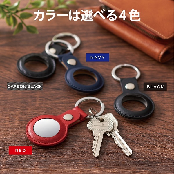 ELECOM 쥳 AT-LBKNV AirTagю ؎ݎՎ̎Ďڎގʎގݎʎߎ Ȏˎގ ڥ󥻥Բġ̳ƻΥԲġ