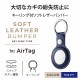 ELECOM 쥳 AT-LBKNV AirTagю ؎ݎՎ̎Ďڎގʎގݎʎߎ Ȏˎގ ڥ󥻥Բġ̳ƻΥԲġ