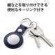 ELECOM 쥳 AT-LBKNV AirTagю ؎ݎՎ̎Ďڎގʎގݎʎߎ Ȏˎގ ڥ󥻥Բġ̳ƻΥԲġ