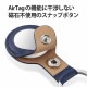 ELECOM 쥳 AT-LBKNV AirTagю ؎ݎՎ̎Ďڎގʎގݎʎߎ Ȏˎގ ڥ󥻥Բġ̳ƻΥԲġ