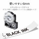 ELECOM ���쥳�� CTC-KSS6K �Î̎ߎ�PRO�Ѹߴ��Î��̎� �� ��ʸ�� 8m 6mm�� �ڥ���󥻥��Բġ��̳�ƻ����Υ�������Բġ�