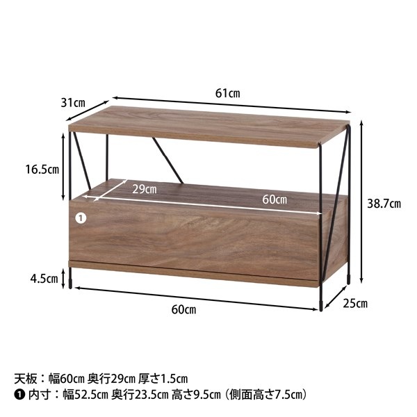 不二貿易 EZBOワイヤー TVラック OAK NA 商品コード77570【代引・日時指定・キャンセル不可・北海道沖縄離島配送不可】 -お取リ寄せ-