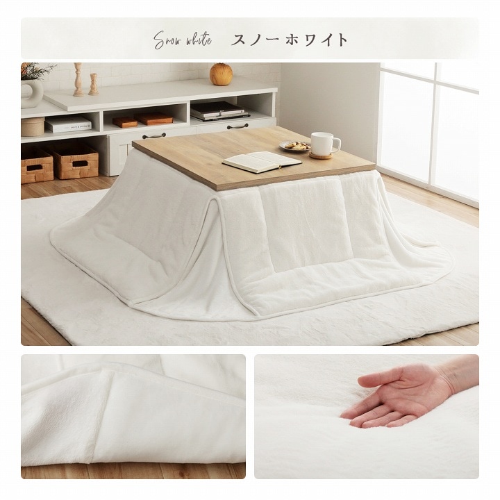 �����ҥ� �ʥ��ڡ��� ���������� ������ ̵��Ĵ ���Ρ��ۥ磻�� ��160��160cm 1181670271021��������Բġۡ��̳�ƻ����Υ��������Բġ�-��������-