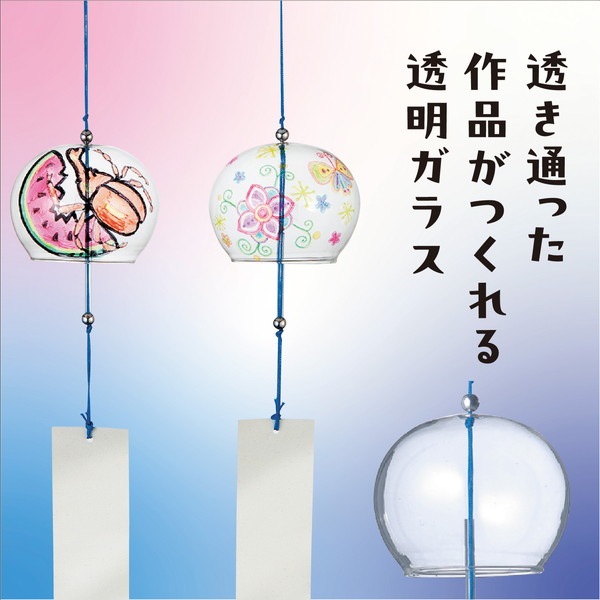 ARTEC �����ƥå� ���饹���� 10�ĥ��å� �޹���������׎̎Ď��Ύˎގ� 58567 �ڥ���󥻥��Բġ��̳�ƻ����Υ�������Բġ�-��������-