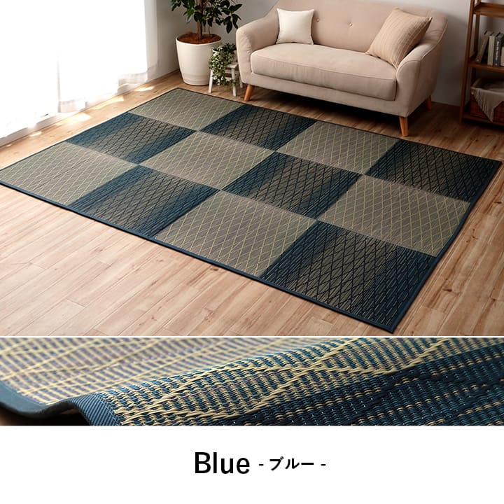 �����ҥ� ���� �� �����Ǻ� �����ڥå� �饰 ����ƥꥢ ���� ���� ̵�� �ä��� �������� ����ץ� ���å������ ���꡼�� ��190��250cm 1070811124211��������Բġۡ��̳�ƻ����Υ��������Բġ�-��������-