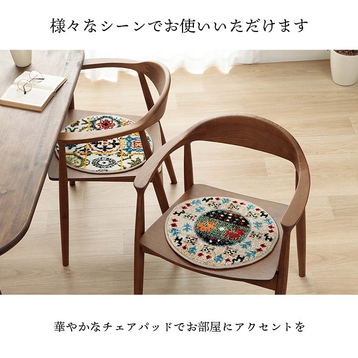 �����ҥ� ���å���� �������ѥå� ���� ������ȥ� ���� �ȥ륳�� �߷� ���� ����ˤ��� ���� �����ɻߥޥå� ������� ���ɥꥢ���� ����å��������� �����ɽ� �ý� 40cm�� ����� 1310960018101��������Բġۡ��̳�ƻ����Υ��������Բġ�-��������-