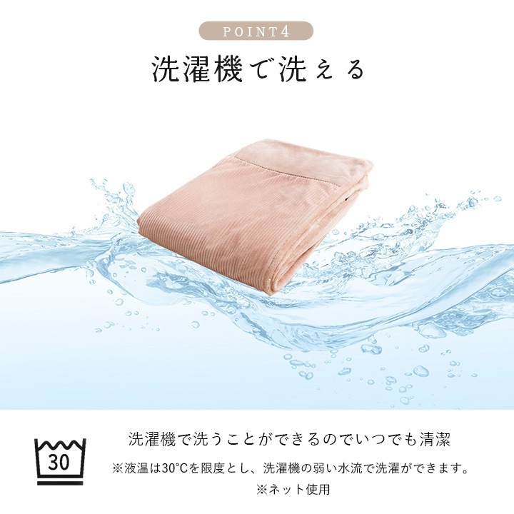 イケヒコ 寝具 掛カバー フランネル 肌触りなめらか ボリューム あったか 洗える 清潔 シングルサイズ 150×210cm グレー 1195640130110【代引き不可】【北海道沖縄離島は配送不可】-お取り寄せ品-