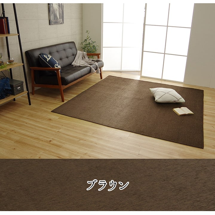 �����ҥ� �饰 Ĺ���� ������ ���� ̵�� ����ץ� ���ˤ��� ����ѥ���  ���졼 ��90��185cm 1292341133102��������Բġۡ��̳�ƻ����Υ��������Բġ�-��������-