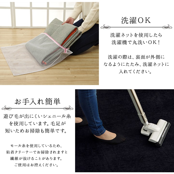 �����ҥ� �饰 Ĺ���� ������ ���� ̵�� ����ץ� ���ˤ��� ����ѥ���  ���졼 ��90��185cm 1292341133102��������Բġۡ��̳�ƻ����Υ��������Բġ�-��������-