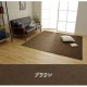 �����ҥ� �饰 Ĺ���� ������ ���� ̵�� ����ץ� ���ˤ��� ����ѥ���  ���졼 ��90��185cm 1292341133102��������Բġۡ��̳�ƻ����Υ��������Բġ�-��������-