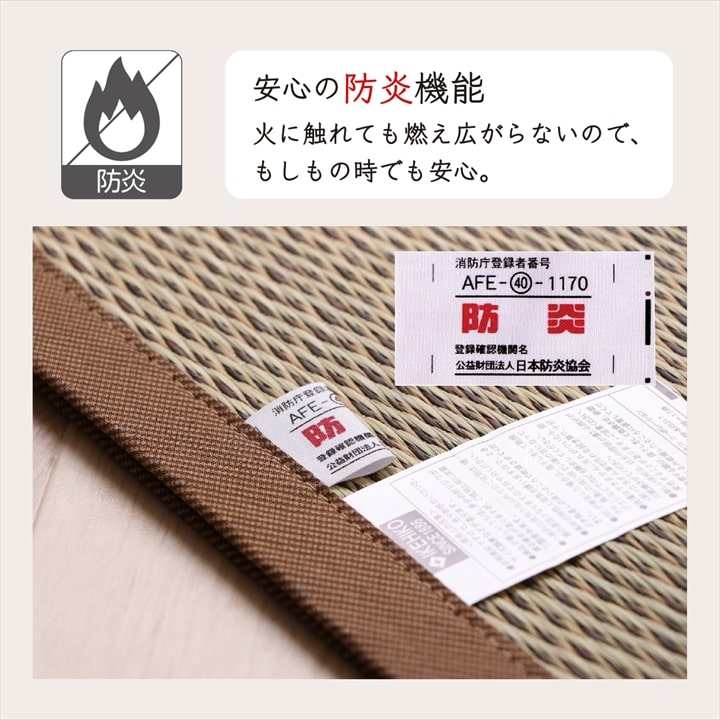 �����ҥ� �����ڥå� ���� ������ �� �ߵ� �饰 ��ʪ �ʥ����륹������ ���� �ý� �����ɽ� �ɱ� �Ծ� �֥饦�� ���ʹ�4.5������261��261cm�� 1080380060502��������Բġۡ��̳�ƻ����Υ��������Բġ�-��������-