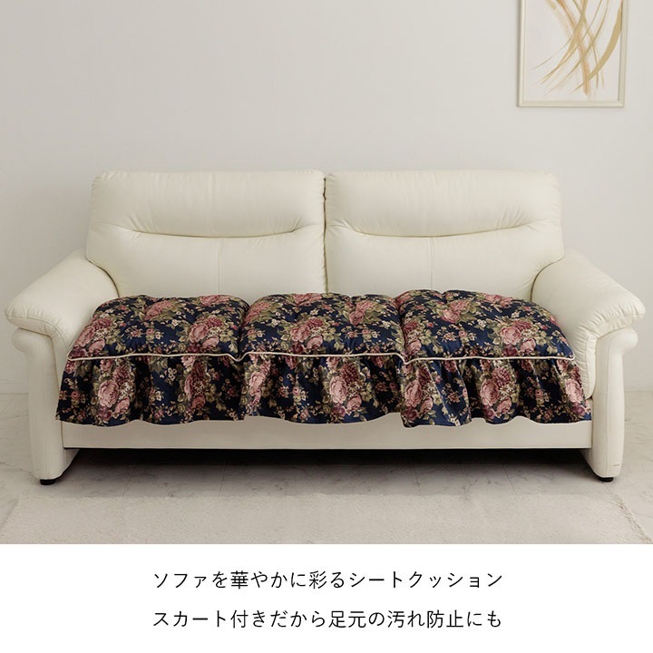 �����ҥ� ���å���� ������ ������ ��ͳݤ� ���ե� �ե�� �ե꡼������ ���쥬��� �֥饦�� ��55��110cm 1220900064138��������Բġۡ��̳�ƻ����Υ��������Բġ�-��������-