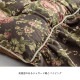 �����ҥ� ���å���� ������ ������ ��ͳݤ� ���ե� �ե�� �ե꡼������ ���쥬��� �֥饦�� ��55��110cm 1220900064138��������Բġۡ��̳�ƻ����Υ��������Բġ�-��������-