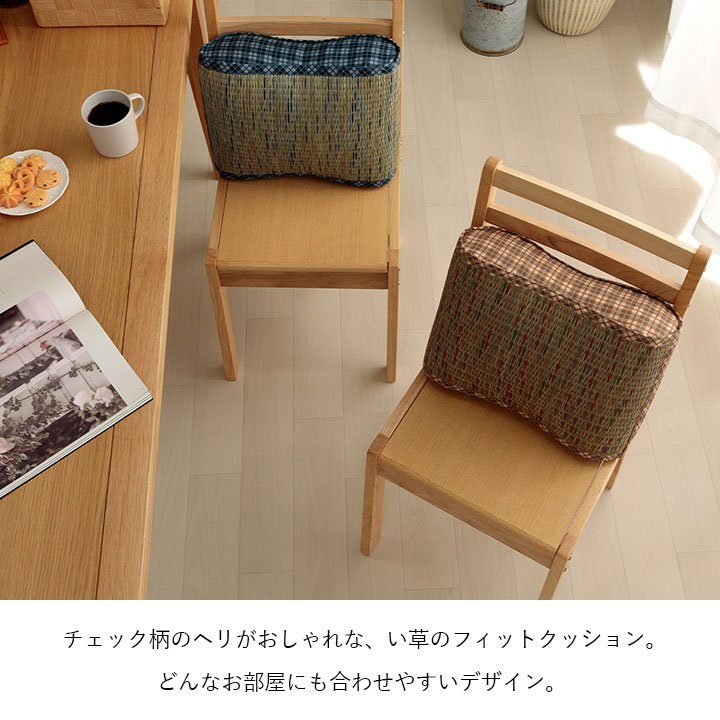 �����ҥ� ���å���� ��ե��å� ���� ���� �����å��� Ĵ�� �������� ���������ñ �١����� ��40��30��12cm 1142260021402��������Բġۡ��̳�ƻ����Υ��������Բġ�-��������-