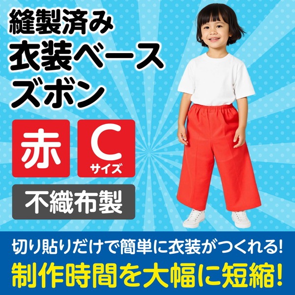 ARTEC �����ƥå� ��ư��ȯɽ�񎥎��͎ގݎ� �������̎��������� �����͎ގ��� C ���ގΎގݡ��� �����ֹ� 4274 ������