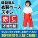 ARTEC �����ƥå� ��ư��ȯɽ�񎥎��͎ގݎ� �������̎��������� �����͎ގ��� C ���ގΎގݡ��� �����ֹ� 4274 ������