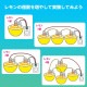 ARTEC アーテック 1日で終わる自由研究キット 簡単!レモン電池 科学工作 58941 【キャンセル不可・北海道沖縄離島配送不可】-お取り寄せ品-