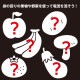 ARTEC アーテック 1日で終わる自由研究キット 簡単!レモン電池 科学工作 58941 【キャンセル不可・北海道沖縄離島配送不可】-お取り寄せ品-
