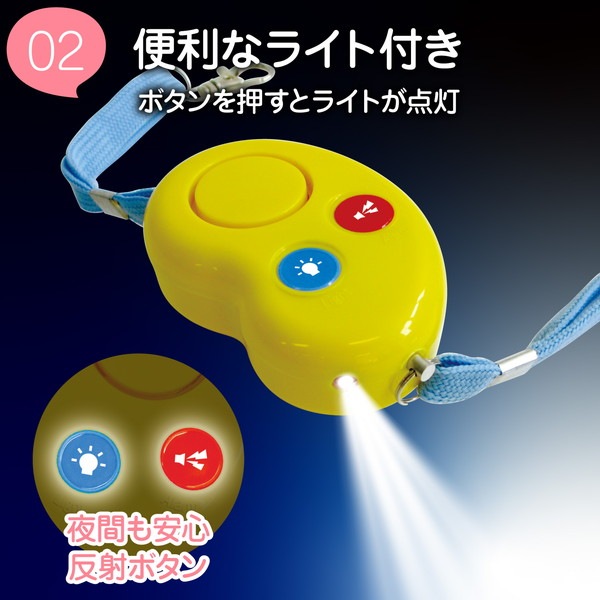 ARTEC �����ƥå� ���ȥ֥����ӡ��� ll(�ɿ塦ñ4����) ���Ȏ��ɺ� 3967 �ڥ���󥻥��Բġ��̳�ƻ����Υ�������Բġ�-��������-