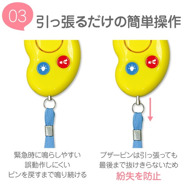 ARTEC �����ƥå� ���ȥ֥����ӡ��� ll(�ɿ塦ñ4����) ���Ȏ��ɺ� 3967 �ڥ���󥻥��Բġ��̳�ƻ����Υ�������Բġ�-��������-