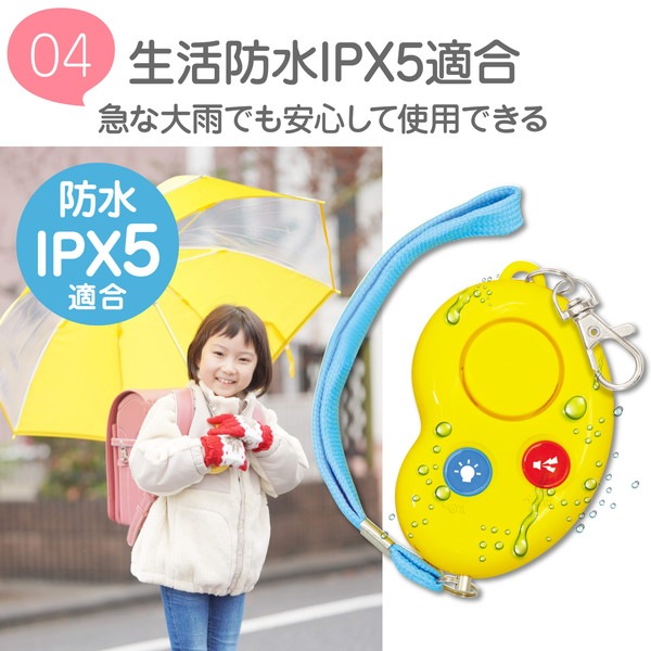 ARTEC �����ƥå� ���ȥ֥����ӡ��� ll(�ɿ塦ñ4����) ���Ȏ��ɺ� 3967 �ڥ���󥻥��Բġ��̳�ƻ����Υ�������Բġ�-��������-