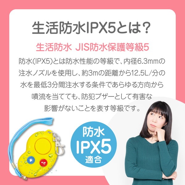 ARTEC �����ƥå� ���ȥ֥����ӡ��� ll(�ɿ塦ñ4����) ���Ȏ��ɺ� 3967 �ڥ���󥻥��Բġ��̳�ƻ����Υ�������Բġ�-��������-